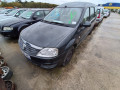 переключатель подрулевой (стрекоза) Renault Logan 1 поколение 2009, 1.5 л., МКПП, универсал, 255522215R - фото №10