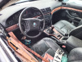 прицепное устройство (фаркоп) BMW 5 серия E39 1997, 2.5 л., МКПП, универсал, 71606768849 - фото №8