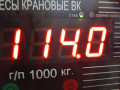 двигатель Citroen C5 1 поколение 2003, 2.2 л., МКПП, хетчбэк 5 дв., 01356Y - фото №8