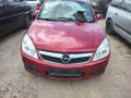 суппорт задний правый Opel Vectra C [рестайлинг] 2006, 1.9 л., МКПП, хетчбэк 5 дв., 93172183 - фото №13