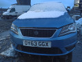 замок двери передней правой SEAT Toledo 4 поколение 2013, 1.6 л., МКПП, хетчбэк 5 дв., 5E2837016 - фото №11