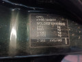 комплект накладок на пороги (внутренние) Opel Omega B [рестайлинг] 2000, 2.5 л., МКПП, седан, 090431697 - фото №6