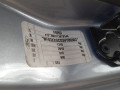 маховик Ford Focus 2 поколение 2004, 1.6 л., МКПП, хетчбэк 3 дв., 1462885 - фото №11