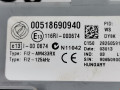 блок предохранителей Fiat 2008, 1.3 л., МКПП, хетчбэк 3 дв., 00518690940 - фото №5