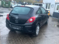 ступица передняя левая Opel Corsa D 2007, 1.0 л., МКПП, хетчбэк 3 дв., 95524778 - фото №13
