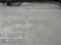 крепление аккумулятора Mitsubishi Colt 6 поколение (Z20/Z30) 2005, 1.3 л., МКПП, хетчбэк 5 дв., 8201A084 - фото №4