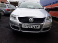комплект накладок на пороги (внутренние) Volkswagen Passat B6 2007, 1.9 л., МКПП, универсал, 3C0853855B9B9 - фото №13