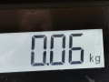 трубка вентиляции картерных газов BMW 5 серия E39 1997, 2.0 л., МКПП, седан, 8200557538 - фото №3