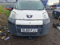 дверь задняя распашная правая Peugeot Bipper 1 поколение 2010, 1.4 л., МКПП, фургон, 8703E8 - фото №11