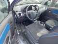 руль Citroen C2 1 поколение 2006, 1.4 л., МКПП, хетчбэк 3 дв., 4109EW - фото №11