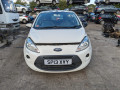 дверь передняя правая Ford Ka 2 поколение 2013, 1.2 л., МКПП, хетчбэк 3 дв., 1542363 - фото №9