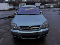 комплект накладок на пороги (внутренние) Opel Vectra C 2005, 3.0 л., АКПП, универсал, 24427550 - фото №15