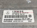 блок управления блокировкой дифференциала Mercedes-Benz GL-Класс X164 2006, 3.2 л., дизель, АКПП, внедорожник 5 дв., 0501321389C, 5WP22602, A1645403562, AC639100201602 - фото №9
