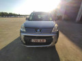 усилитель бампера переднего Peugeot Partner 2 поколение (B9) 2009, 1.6 л., МКПП, минивэн - фото №10