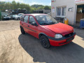 блок управления АКПП Opel Corsa B 1999, 1.2 л., АКПП, хетчбэк 5 дв., 9164452 - фото №5