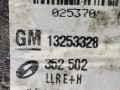 зеркало наружное правое Opel Vectra C [рестайлинг] 2008, 1.9 л., АКПП, хетчбэк 5 дв., 13253334 - фото №4