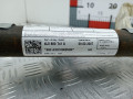 подушка безопасности боковая (шторка) Audi Q7 4L 2007, 3.0 л., АКПП, внедорожник 5 дв., 4L0880741A - фото №4