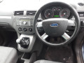 масляный поддон Ford C-Max 1 поколение 2007, 1.6 л., МКПП, минивэн, 1121127 - фото №9
