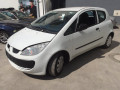 блок предохранителей Mitsubishi Colt 6 поколение (Z20/Z30) 2007, 1.1 л., МКПП, хетчбэк 3 дв., MN108319 - фото №5