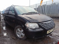 полуось передняя правая (приводной вал, ШРУС) Chrysler Grand Voyager 4 поколение [рестайлинг] 2007, 2.8 л., АКПП, минивэн, 04641856AF - фото №6