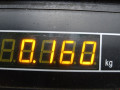 ручка крышки багажника Volkswagen 1999, 2.3 л., МКПП, седан, 1J0827566L - фото №5