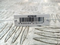 педаль Toyota Hiace H200 2007, 2.5 л., МКПП, микроавтобус, 7801026030 - фото №3