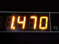 петля двери Mercedes-Benz Sprinter 2 поколение (W906) 2009, 2.2 л., МКПП, микроавтобус, A9067400237 - фото №4