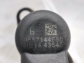 форсунка Ford Kuga 1 поколение 2008, 2.0 л., МКПП, внедорожник 5 дв., 1373550 - фото №4