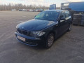 маховик BMW 2008, 2.0 л., МКПП, хетчбэк 5 дв., 21207637279 - фото №12