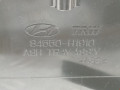 пепельница Hyundai Terracan 1 поколение [рестайлинг] 2005, 2.9 л., МКПП, внедорожник 5 дв., 84550H1910 - фото №5