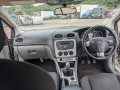 защита двигателя Ford Focus 2 поколение [рестайлинг] 2009, 1.8 л., МКПП, кабриолет, 1523504 - фото №14