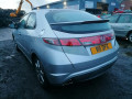 дверь передняя левая Honda Civic 8 поколение 2006, 1.8 л., МКПП, хетчбэк 5 дв., 67050SMGE00ZZ - фото №13