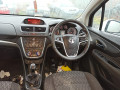 форсунка Opel Mokka 1 поколение 2014, 1.7 л., МКПП, внедорожник 5 дв., 55567729 - фото №9