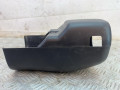 кожух рулевой колонки Mitsubishi Carisma 1 поколение 1999, 1.8 л., бензин - фото №4