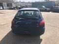 дверь передняя правая Peugeot 206 1 поколение 2003, 1.1 л., МКПП, хетчбэк 3 дв., 9004K6 - фото №10