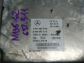 блок управления двигателем Mercedes-Benz 2013, 2.1 л., OM 651.913, дизель, АКПП, седан, A6519007500, 28379539 - фото №3