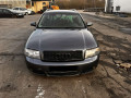 узел педальный (блок педалей) Audi A4 B6 2004, 2.5 л., АКПП, универсал, 24463407 - фото №10