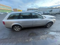 крыло переднее правое Audi A6 C5 [рестайлинг] 2002, 2.5 л., АКПП, универсал, 4B0821106B - фото №13