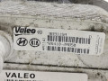 теплообменник масляного фильтра Hyundai i10 1 поколение 2008, 1.1 л., МКПП, хетчбэк 5 дв. - фото №4