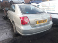 форсунка Toyota Avensis 2 поколение (T250) [рестайлинг] 2008, 2.0 л., МКПП, хетчбэк 5 дв., 2367009280 - фото №7