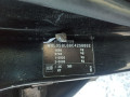 крышка двигателя передняя Opel Corsa D [рестайлинг] 2012, 1.3 л., МКПП, хетчбэк 5 дв., 55232196 - фото №10