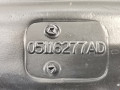 защита арок задняя левая (подкрылок) Dodge Journey 1 поколение 2008, 2.0 л., АКПП, внедорожник 5 дв., 05116277AD - фото №4