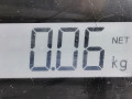 датчик уровня масла Peugeot 207 1 поколение [рестайлинг] 2010, 1.4 л., МКПП, хетчбэк 3 дв., 1131H4 - фото №3