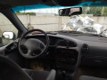 проводка Chrysler Voyager 3 поколение 1996, 2.0 л., МКПП, минивэн, 04707846AC - фото №10