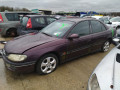 блок управления стеклоподъемниками Opel Omega B 1994, 2.5 л., АКПП, седан - фото №12
