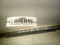 накладка на порог внутренняя Lexus IS 2 поколение (XE20) 2006, 2.5 л., АКПП, седан, 7585253903 - фото №3
