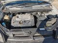 блок реле Hyundai Tucson 1 поколение 2005, 2.0 л., МКПП, внедорожник 5 дв., 914902E000 - фото №11