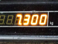 полуось задняя (приводной вал, ШРУС) Audi A6 4F/C6 2006, 3.0 л., вариатор, универсал, 4F0501203BX - фото №6