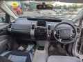 усилитель бампера заднего Toyota Prius 2 поколение 2006, 1.5 л., АКПП, хетчбэк 5 дв., 5217147050 - фото №9