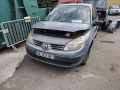 дверь передняя левая Renault Scenic 2 поколение 2005, 1.5 л., МКПП, минивэн, 7751477221 - фото №9